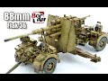 German 88mm Gun Flak 36, Border Model 1/35 The Paint
