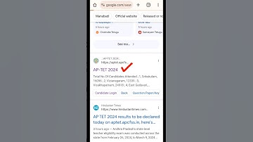 AP TET Results out 2024 | Andhra Pradesh TET Results | teacher eligibility test #aptet #aptetresults
