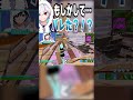 これお兄ちゃんのプレイ動画じゃない…？！