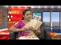 Our dr aruna ashok speech on sun life about geriatric women care  a4 fertility centre  naalamthana