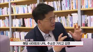 스마트셀러 소개하기 히트맨