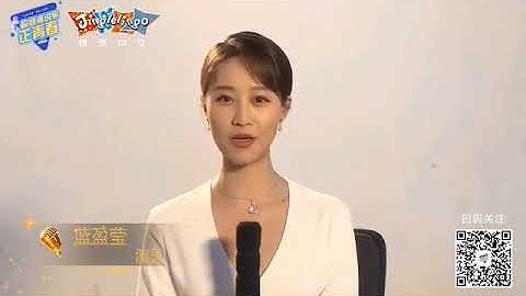 中国华文教育基金会实景课预告片7月5日