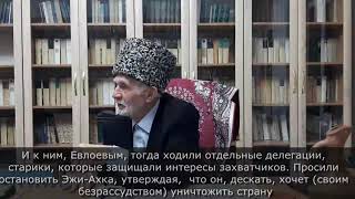 Исса Кодзоев с призывом встать как один и защитить Родину