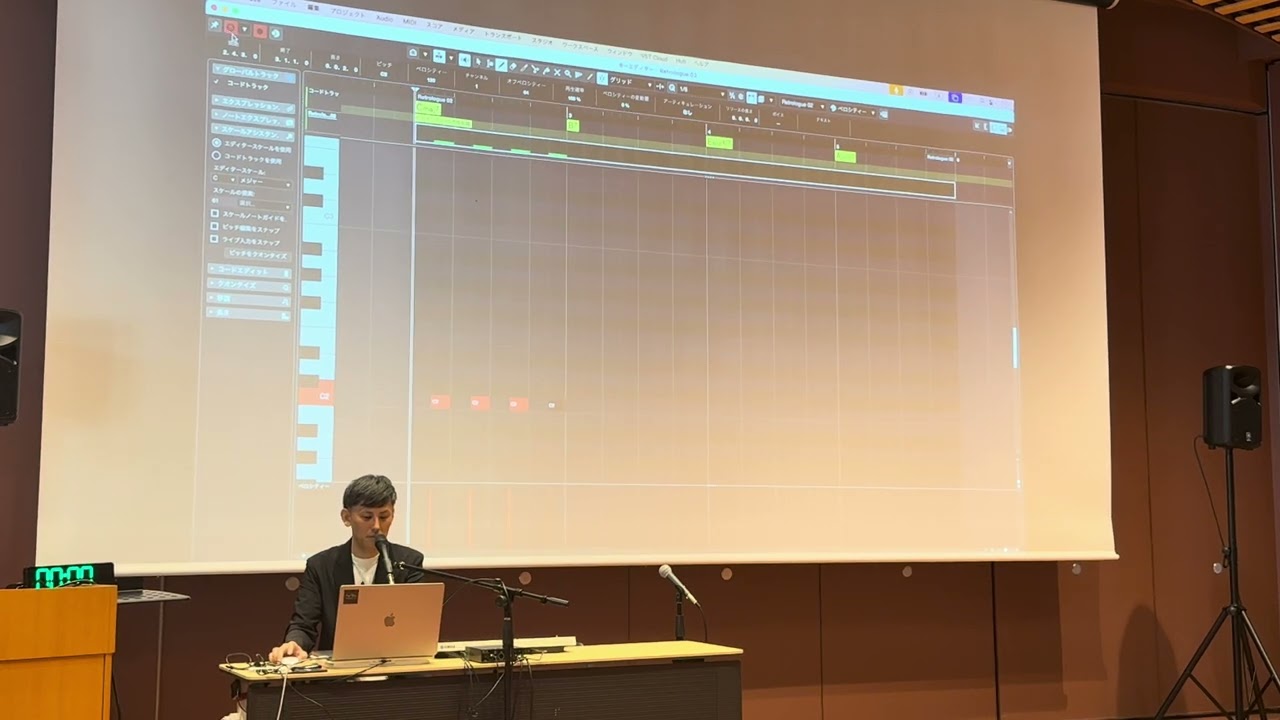 DTMセミナー抜粋 〈Cubase〉打ち込み実演