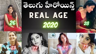 TOLLYWOOD ACTRESS REAL AGE 2020 LATEST | SOUTH INDIAN ACTRESS | TELUGU HEROINES | DATE OF BIRTH
