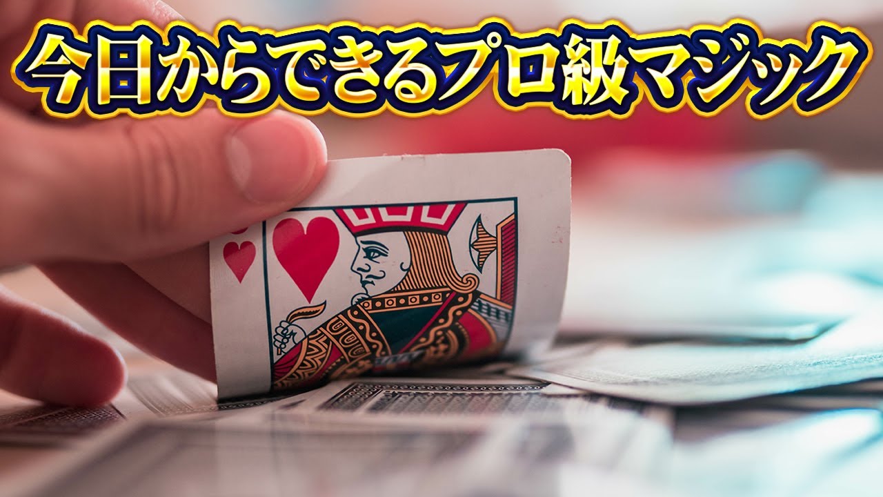 Tutorial] A packet trick so good even pros can't spot it. Always
