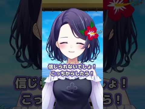 息が白くなることに大興奮するゆらぎゆら#ミリプロ#ミリプロ切り抜き#ゆらあつめ#shorts