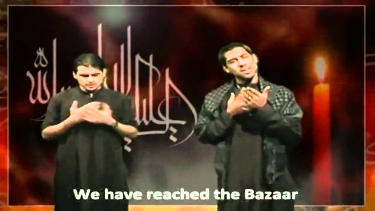 shiadownload noha shabbir abbas tejani 2009