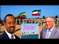 Itobiya oo Ciidanka Liyuu Booliska DDS ku weeraraysa SOMALILAND sii uu qabsato Saylac...