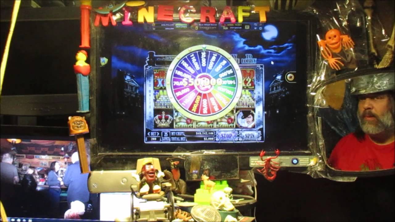 Mine Mine