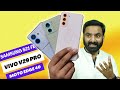 Vivo V29 vs Moto Edge 40 vs Samsung S21 FE 888 Camera Test &amp; Comparison | Best 5G Phone Under 35000