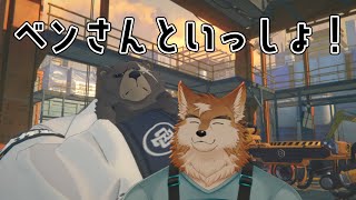 【ゼンゼロ】2章後の幕間をすすめよー！