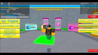 ROBLOX- istiklal marşı kodu