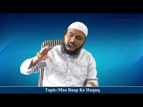 Budhe Maa Baap Ke Saat Zulm By Mohammad Fayaz Al Furqan Foundation Nizamabad