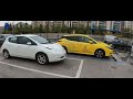 test Nissan Leaf 2018  www.avec.cl / electromovilizate