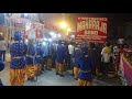 महाराजा बैण्ड हाजीपुर मो,9507885323.प्रो,चुल्हाई जी