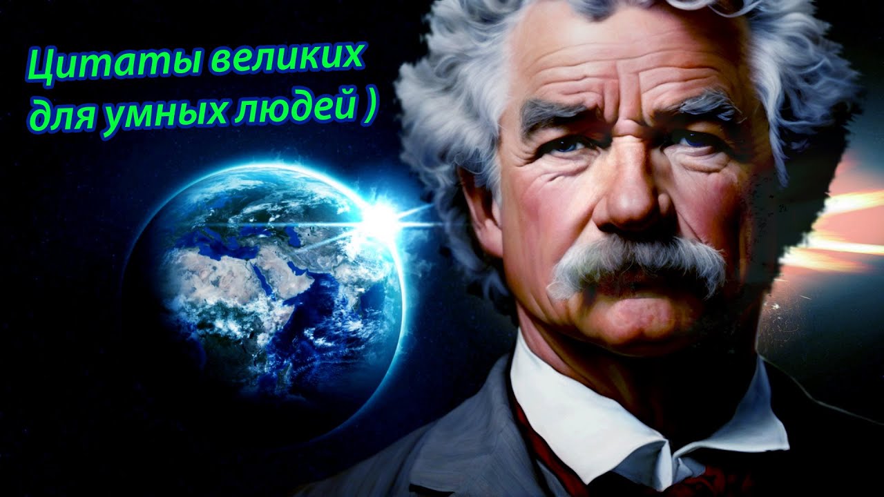 Эти цитаты помогут тебе смотреть на жизнь по другому. #цитаты #мудрость ...