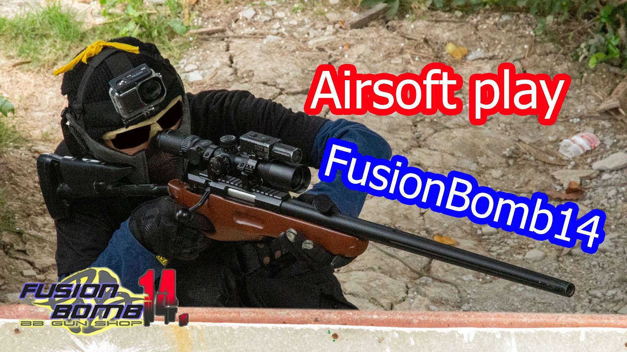 Airsoft 2026 02 08 สนามPaintball&บีบีกันประชาอุทิศ14