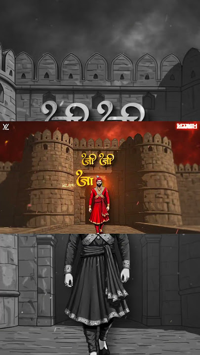 Aaste Kadam (House Mix) Yadnesh-VYMusic | Chatrapati Shivaji Maharaj Dj Song Status