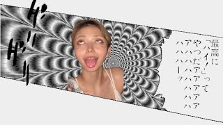 【櫻井音乃】＃おとちゃん＃グラビアアイドル＃ミスワールドジャパン＃女子高生ミスコン＃今日、好きになりました。＃次世代グラビアクイーン＃グラジャパアワード＃Fanfare＃週刊SPAグラビアン魂アワード