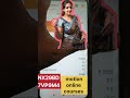 Motion online class discount coupon code / Motion offline batches best discount coupon code for