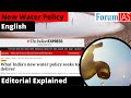 New Water Policy of India | Editorial Explained | ForumIAS