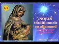 Capture de la vidéo Noels Traditionnels , Chantés En Allemand - Part 2 Sur 2 - Regensburger Domspatzen  - 1980