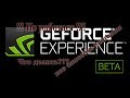 Не работает Nvidia / Не запускается Geforce Experience / Сбой при установке программы Nvidia