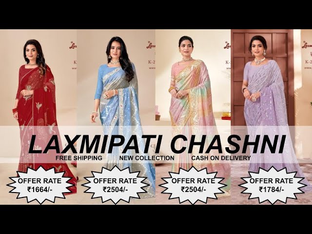 Laxmipati Georgette multi color saree - ApnaE-Store