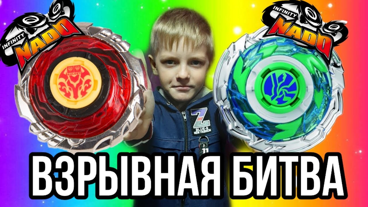 Инфинити надо футболки