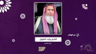 هدنة مدتها شهر بين عائلتي الجعبري وابو عيشة ...فما هي تفاصيلها؟