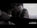 غيرة الممثلات في المسلسلات التركية على أغنية * إلي و ملكي *