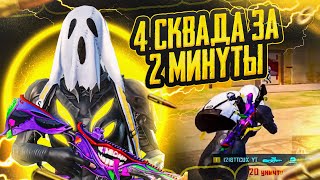 АГРЕССИВНАЯ ИГРА😱ЧЕЛЛЕНДЖ НА 35 КИЛОВ В PUBG MOBILE