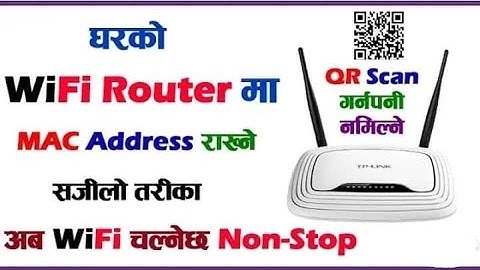How to Add MAC Address in Home Router | How to Enable Wifi MAC Filter? | Secure WiFi with MAC Filter
