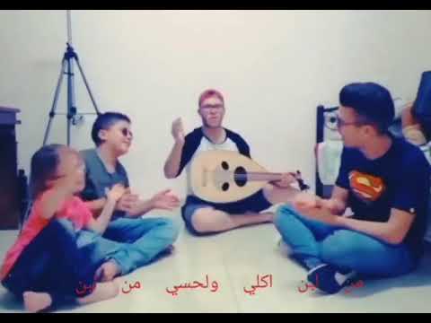 ياهويدلك عيله ٤ نجوم