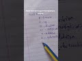 Learn Bodmas in less than a minute#learn #maths #stem #the math lab