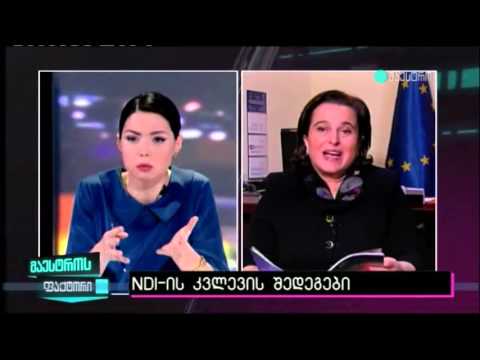 მანანა კობახიძე სამეგრელო-ზემო სვანეთში განხორციელებულ პროექტებზე