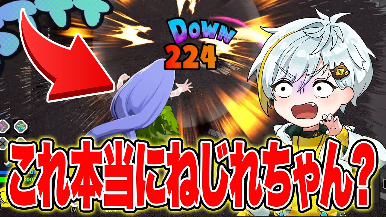 ナナマジ』【先行プレイ動画】ロイド役：小市眞琴さん - YouTube