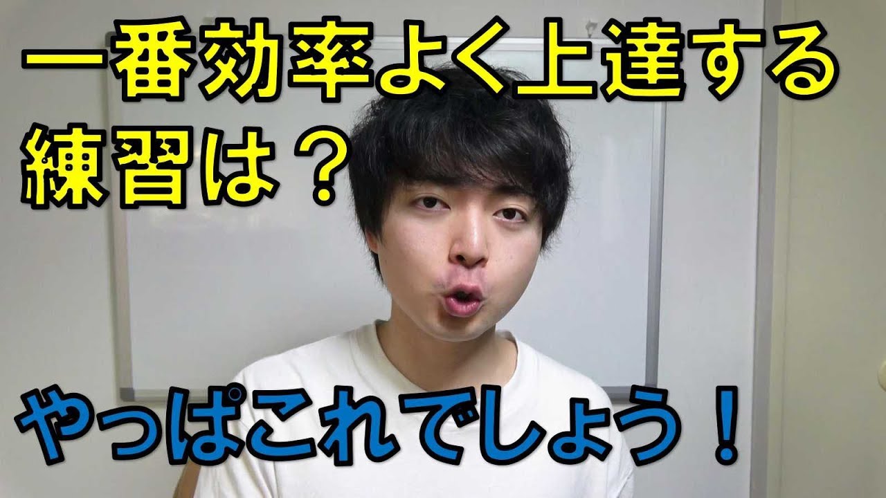 なる コツ 上手く カラオケ 【歌唱力を上げる方法】歌い方改善のコツ・種類・テクニックで歌ウマへ！ 2021年7月