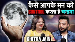 Chandrama Kaise Karta Hai Aapka Man Control Ft. Chitra Jain | RealTalk Clips