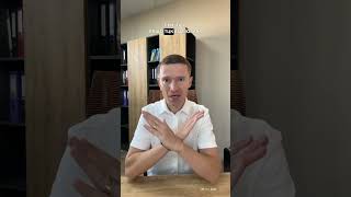 ⁉️ ПОВТОРНА #МОБІЛІЗАЦІЯ ПІСЛЯ #ЗВІЛЬНЕННЯ #ВІЙСЬКОВОГО ЗА #СІМЕЙНИМИ_ОБСТАВИНАМИ #тцк #тцктасп