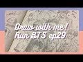 [Draw with me!]Run BTS EP.29 Speed Drawing Fan Art 奔跑吧!防彈!笑到不行w