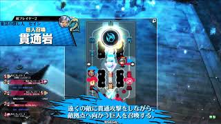 【wlw EX0】端でティーパーティー♪ リトルアリスその29