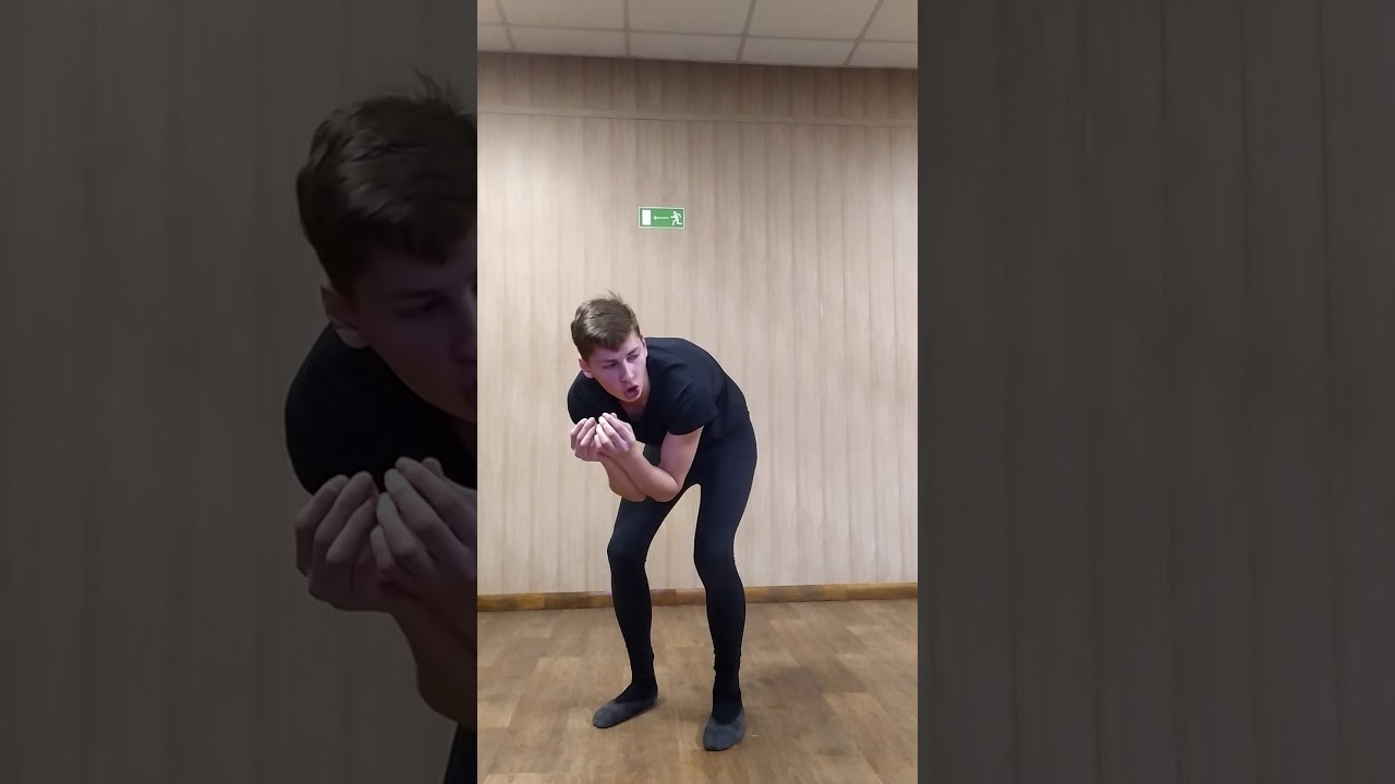 Этюд кенгуру.