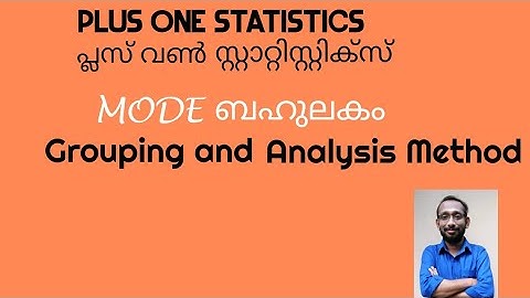CALCULATION OF MODE IN CONTINUOUS SERIES|GROUPING AND ANALYSIS TABLE METHOD| MALAYALAM@Vibin