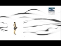 Muscle Mechanics and Movement Dynamics