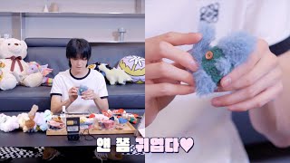 툥이의 모루인형 만들기🌹🧸 | Making Small & Cute MORU Dolls🧣🥽🎅🏻