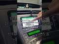 バッテリー交換後ナビがうごかなくなった...#toyota # https://youtu.be/j4_fYvaaXmw#プリウスナビ解除