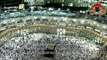 .تلاوة الصلاة التراويح من الحرم المكي ل معالي الشيخ د. عبدالرحمن السديس ليلة 5 رمضان 1440