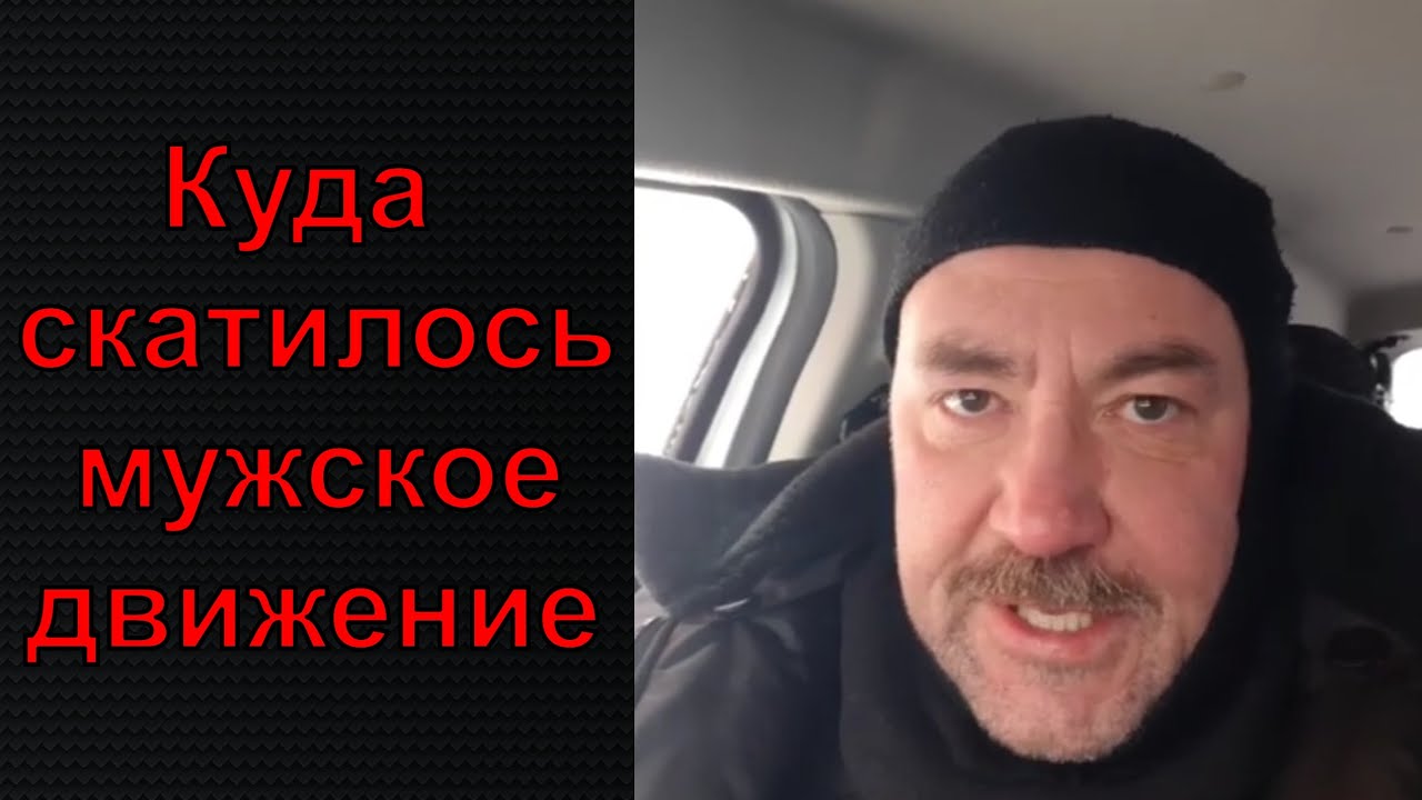 Из-за этого МД никогда не сломает систему аленизма // Максометр кинул .